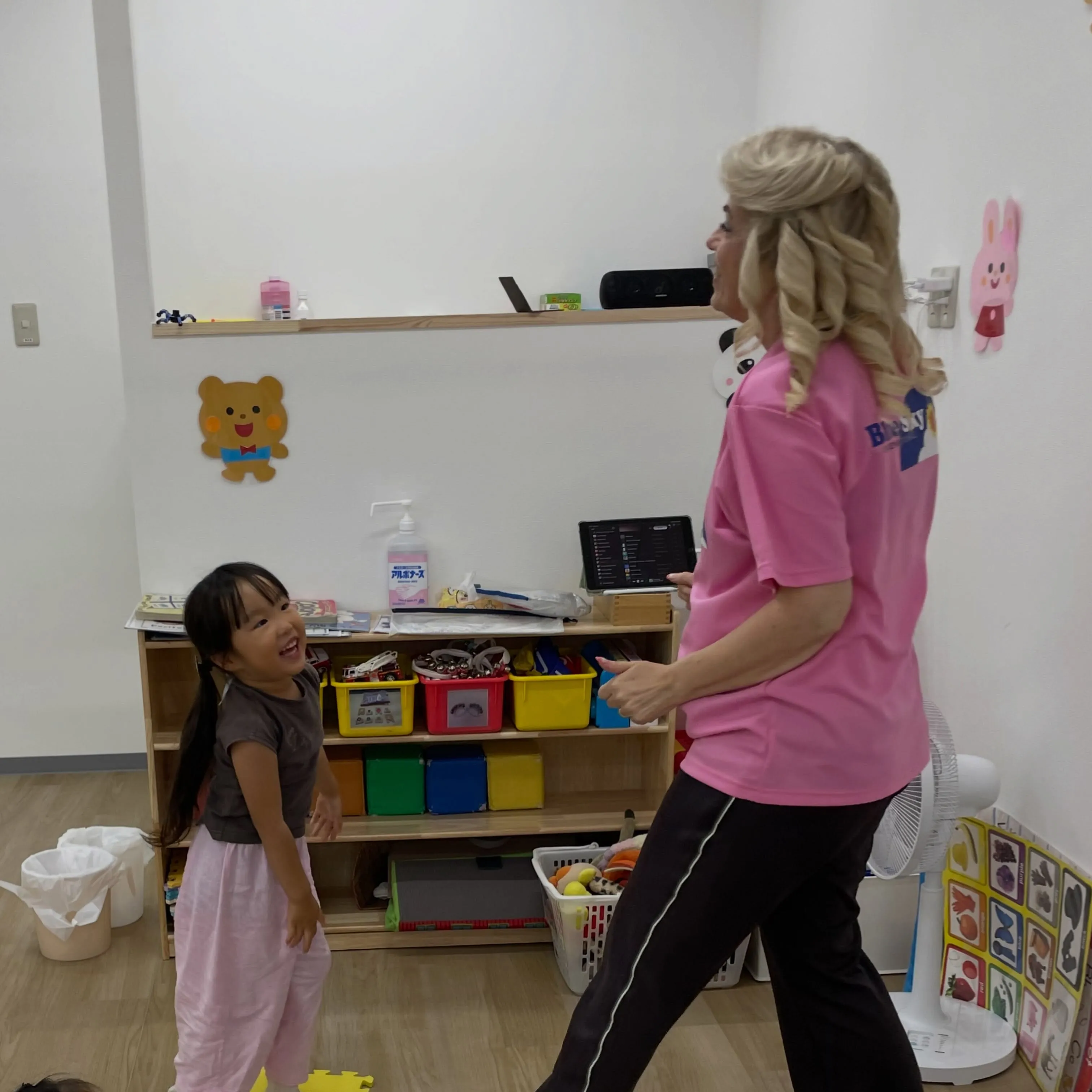 After-school class
