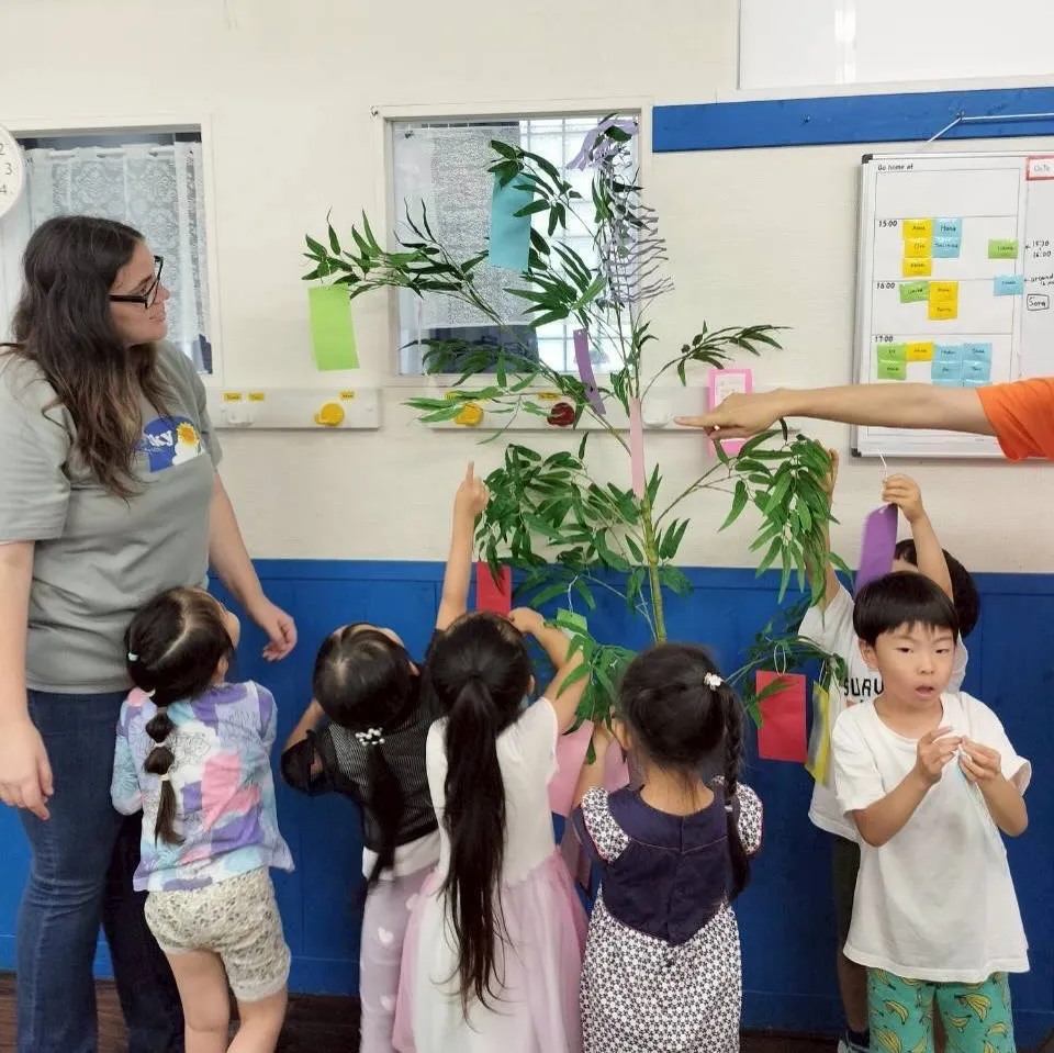 Kinder Thursday 🎋