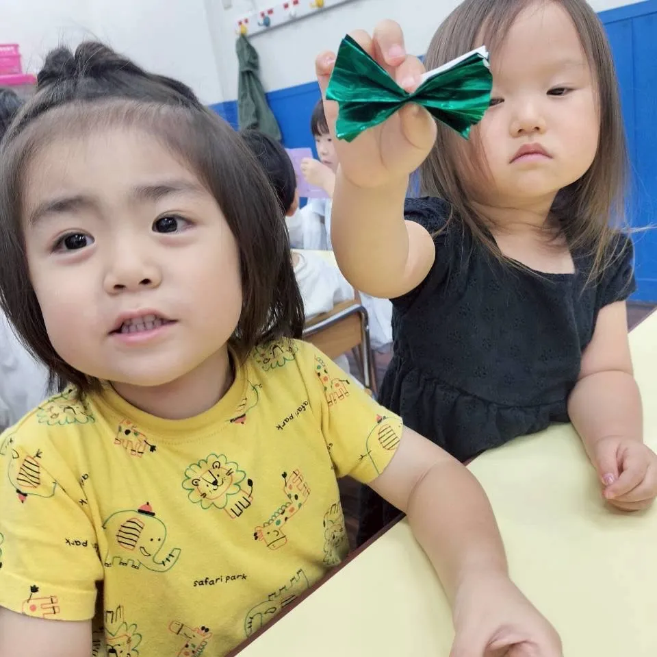 Kinder Thursday 🎋