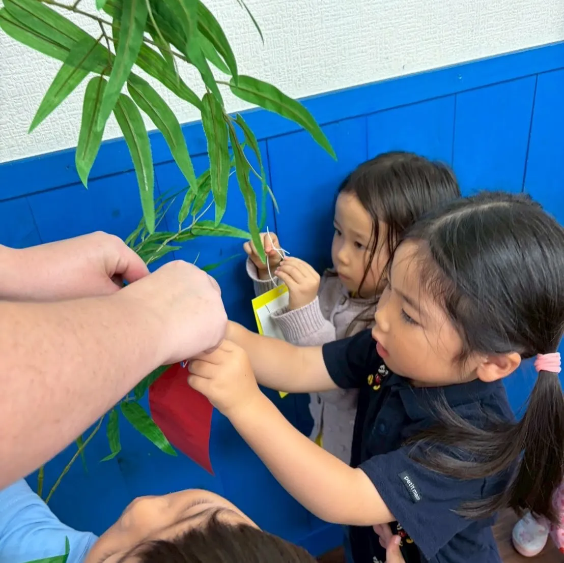 Kinder Thursday 🎋