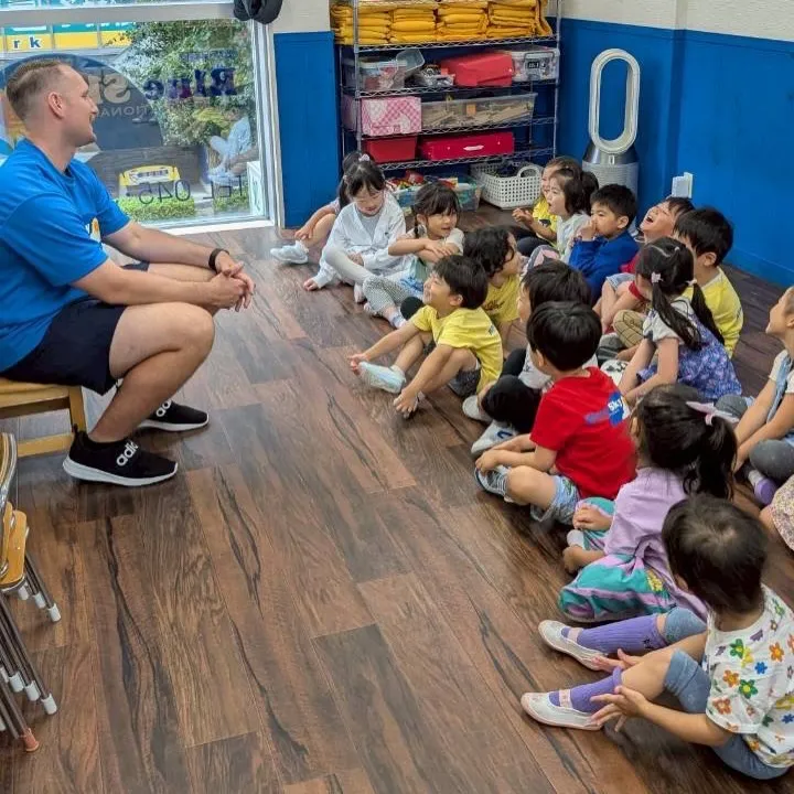 Kinder class 
