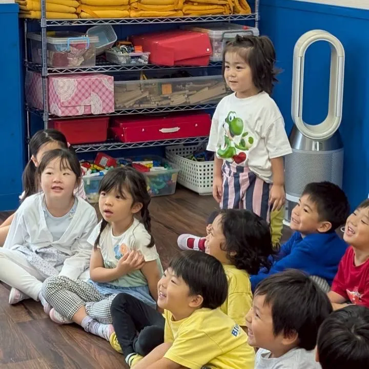 Kinder class 