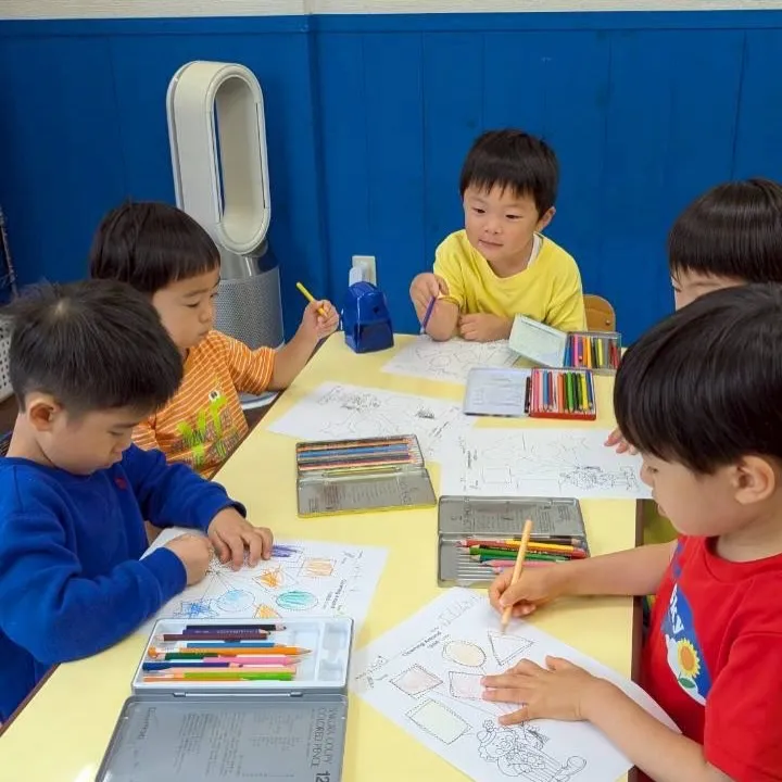 Kinder class 
