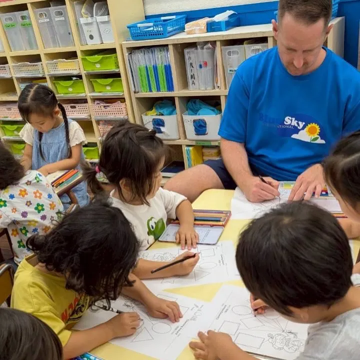 Kinder class 