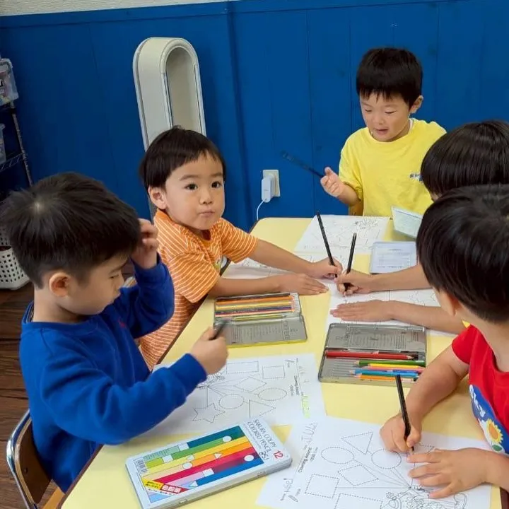 Kinder class 