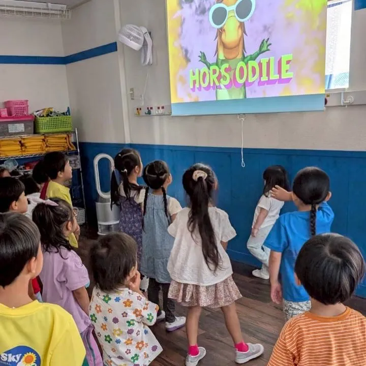Kinder class 