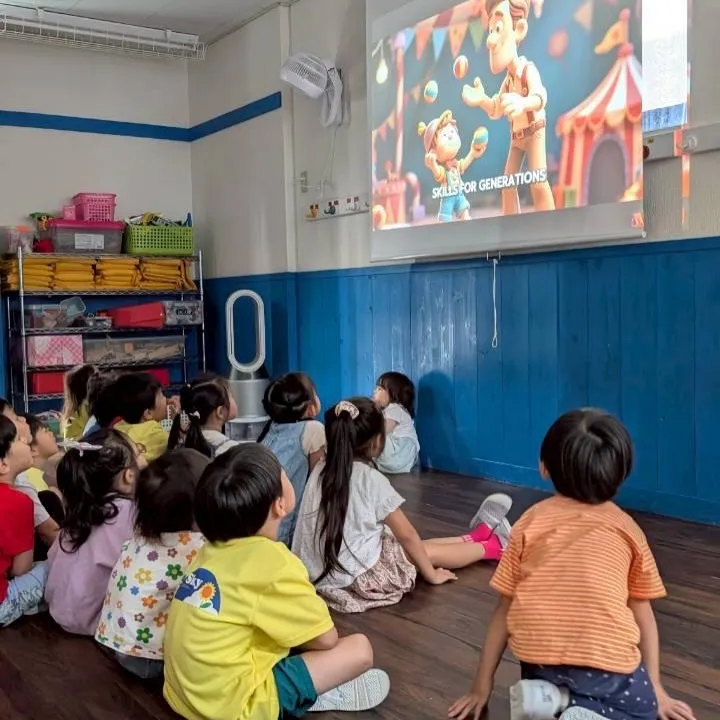 Kinder class 