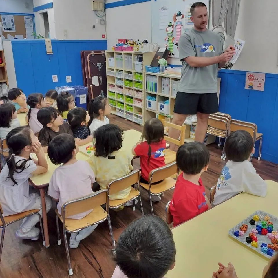 Kinder class 