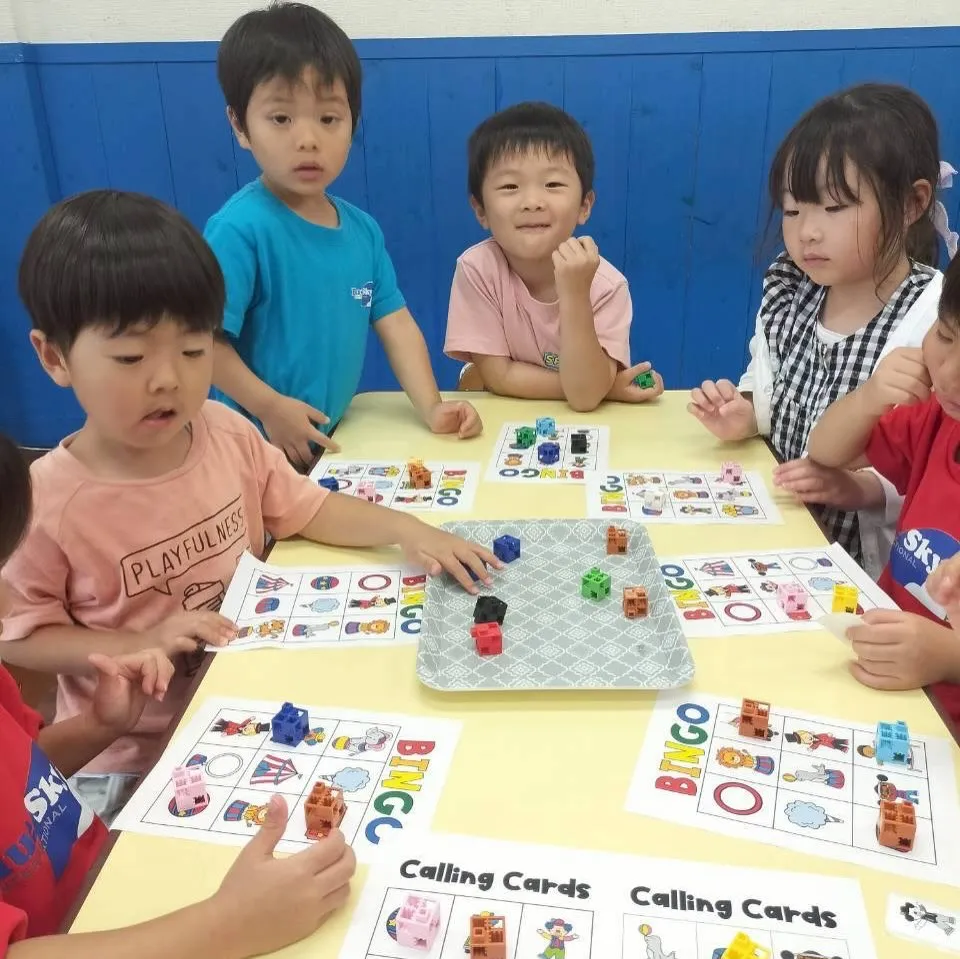 Kinder class 