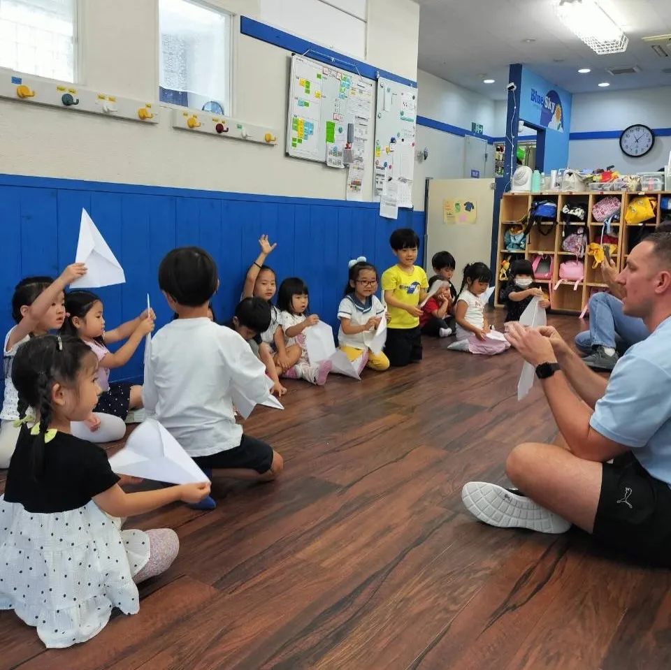 Summer program 