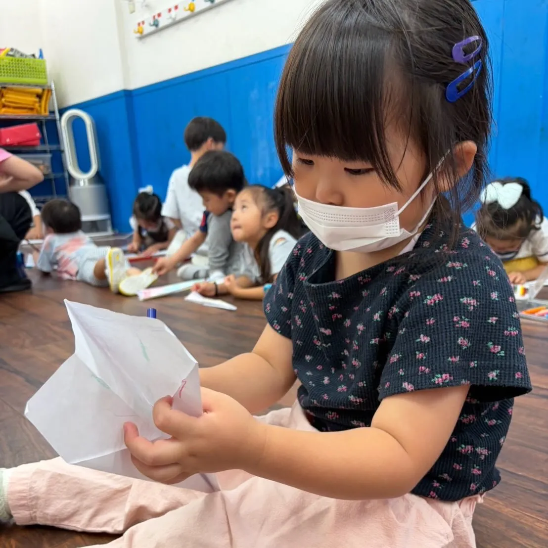 Summer program 