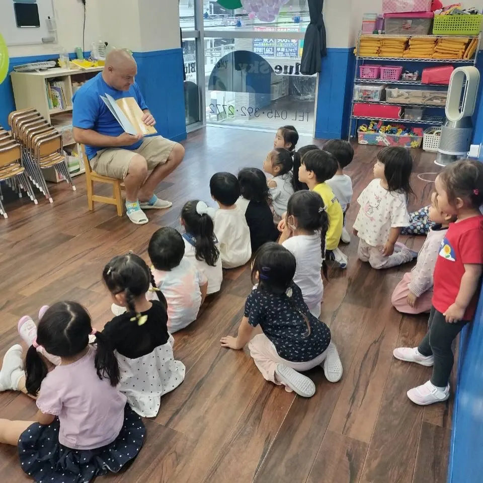 Summer program 