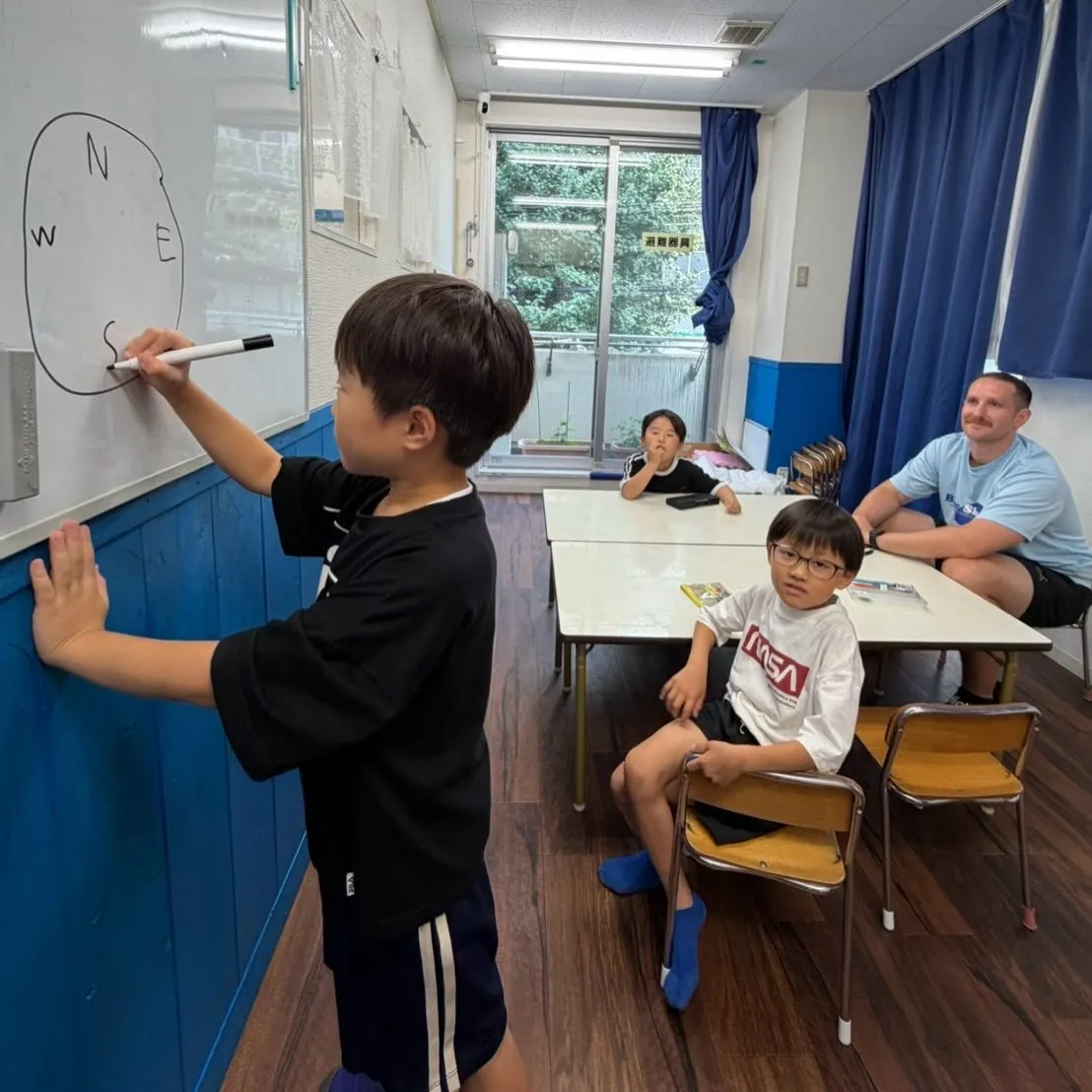 Summer program 