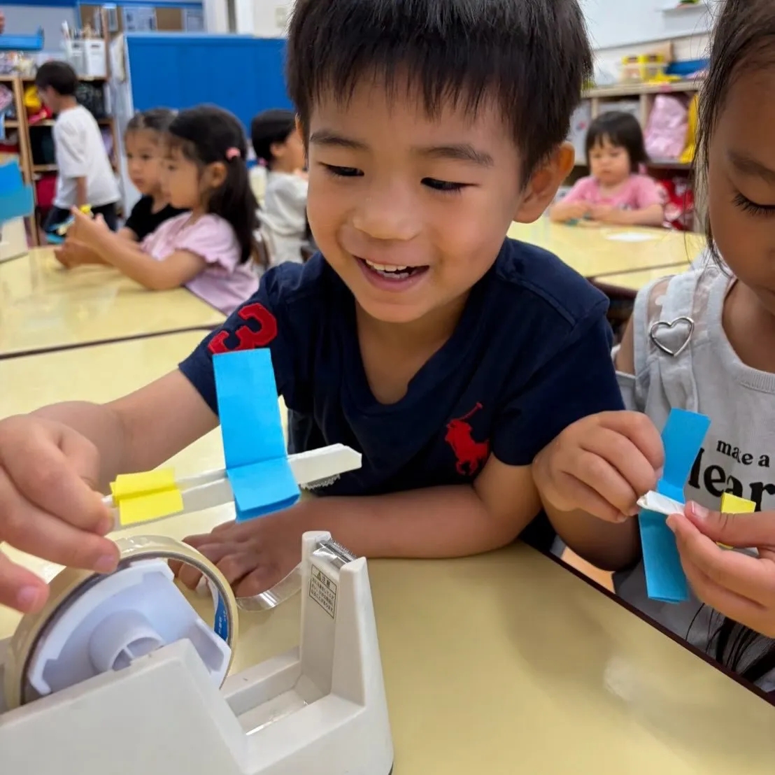 Summer program 