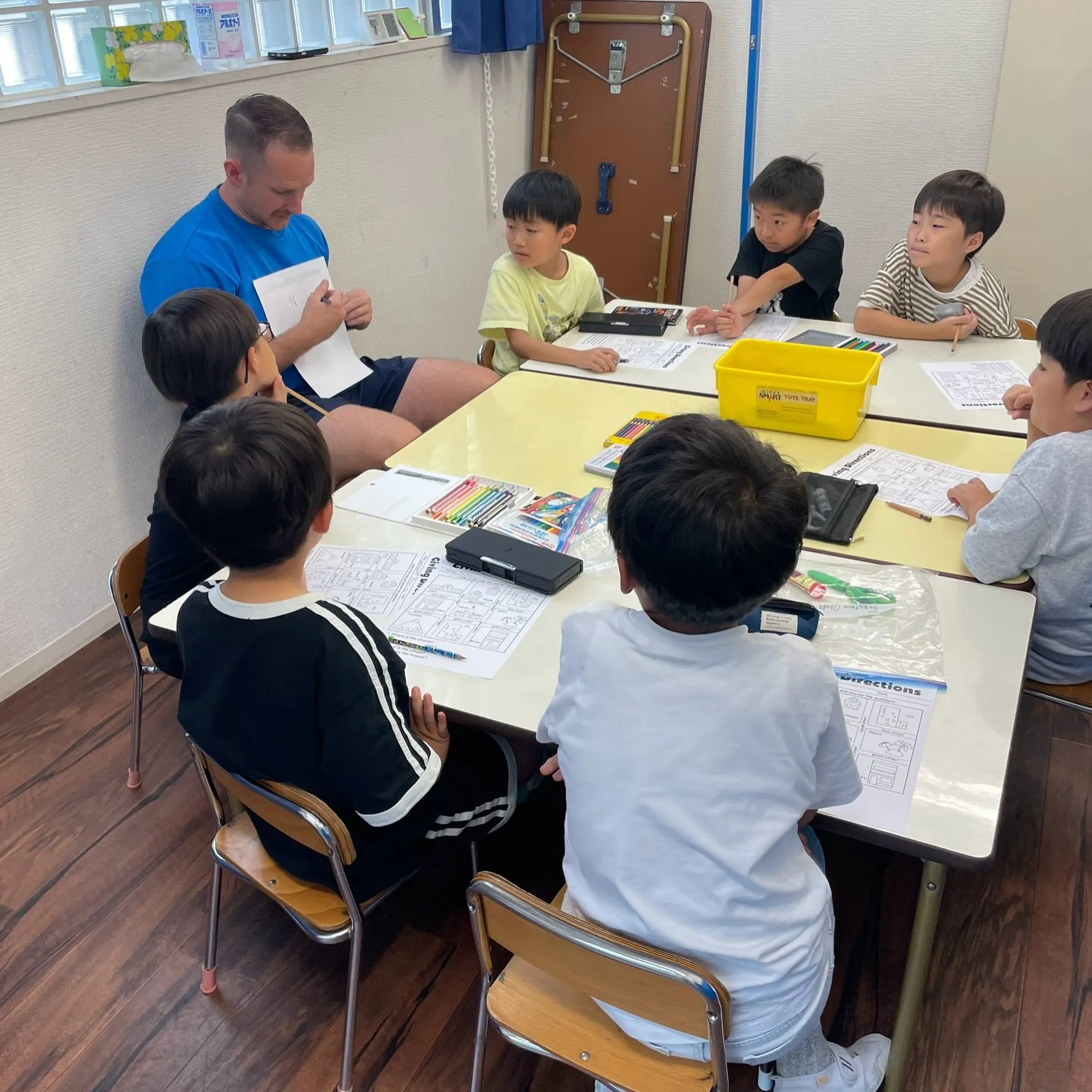 Summer program 