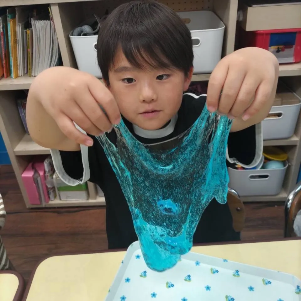 Summer program 