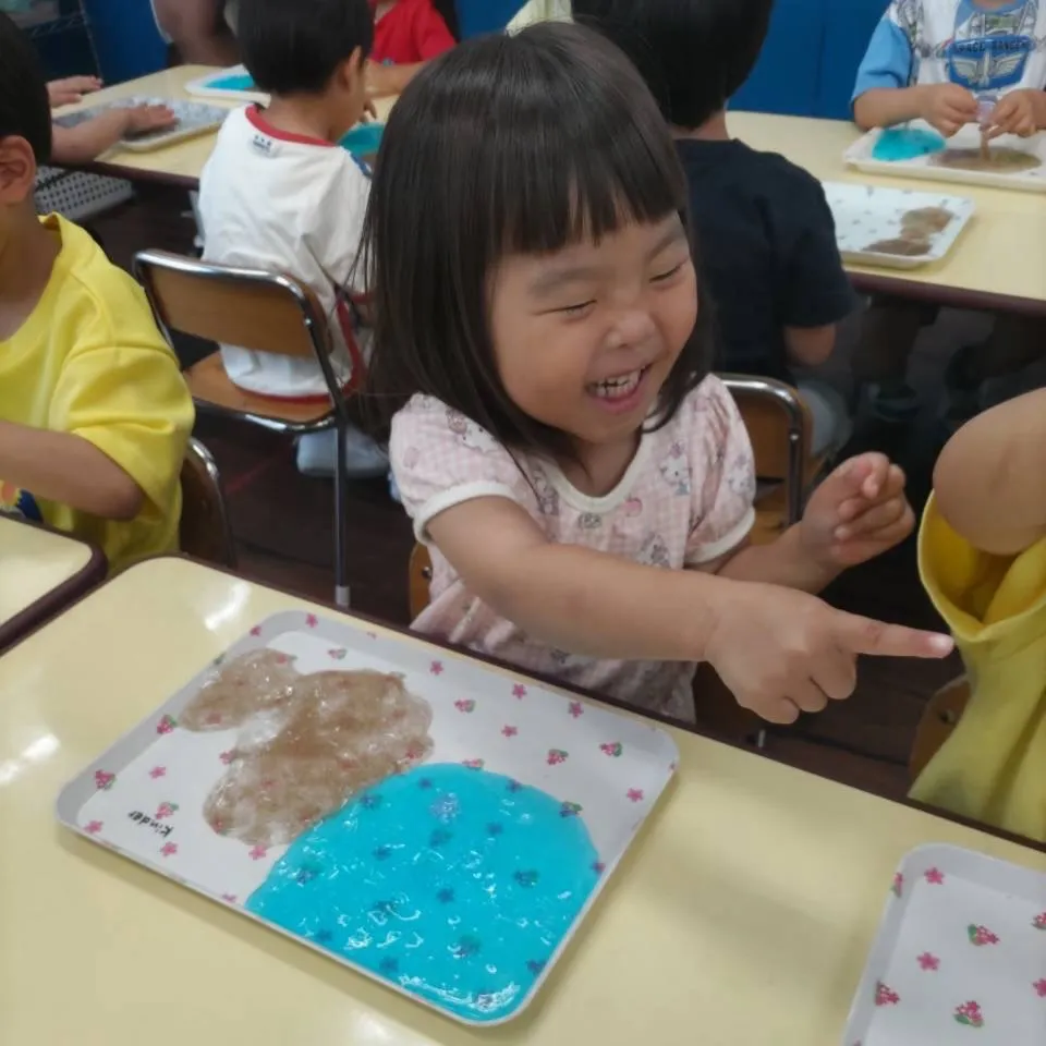 Summer program 