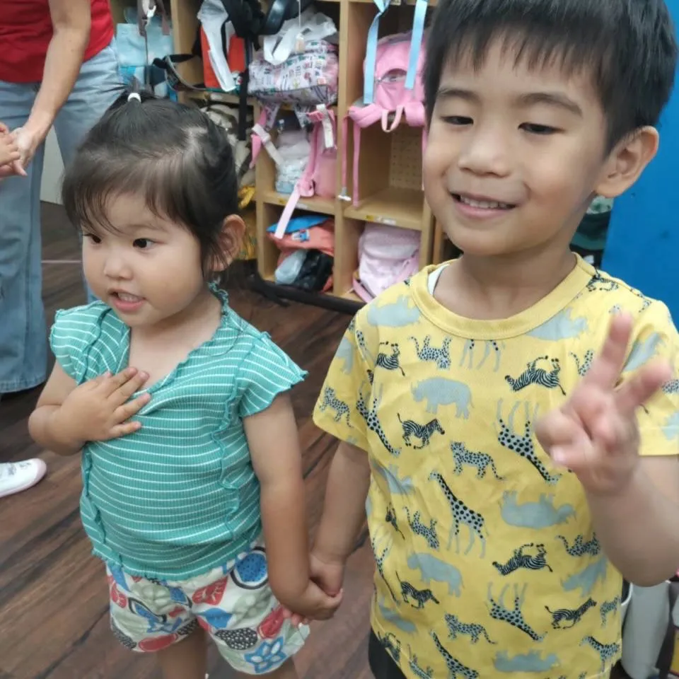 Summer program 