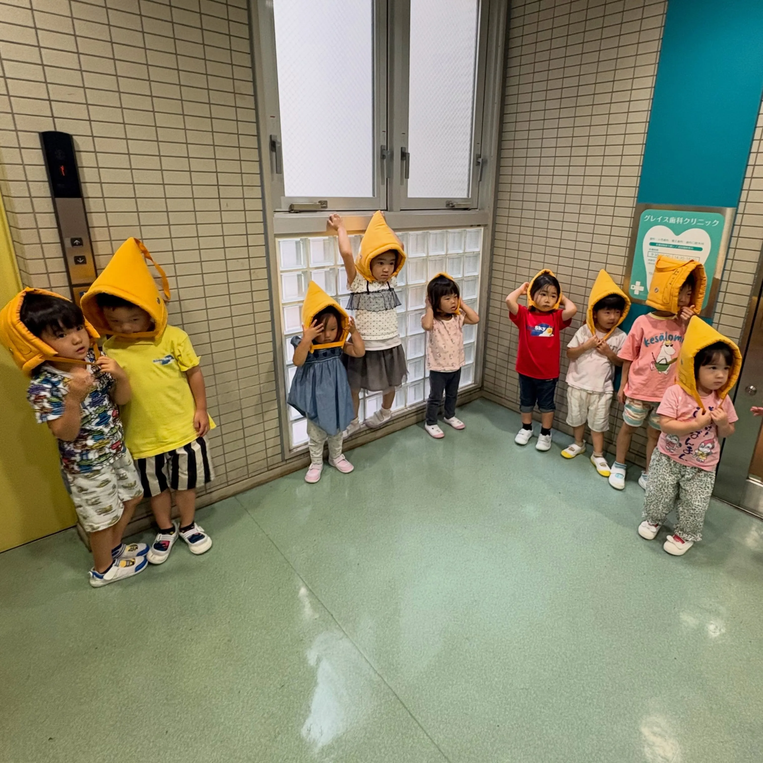 Summer program 