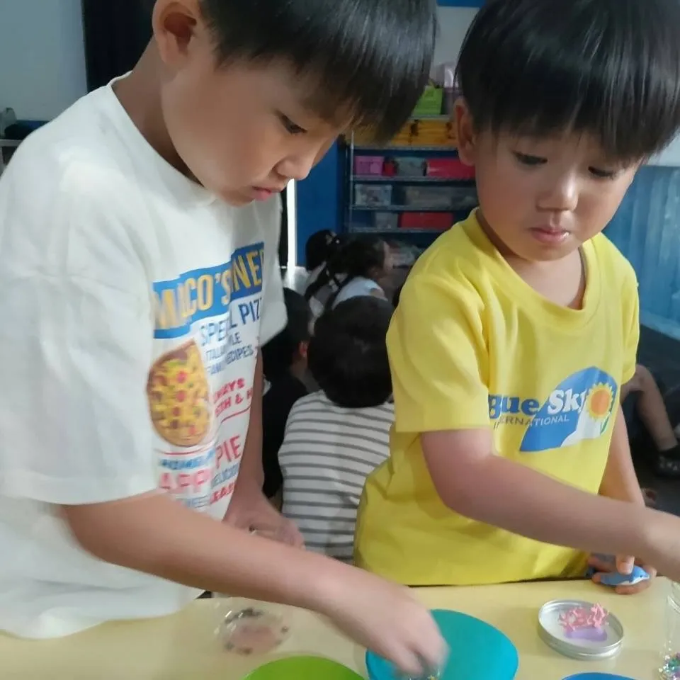 Summer program 