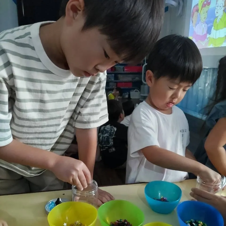 Summer program 