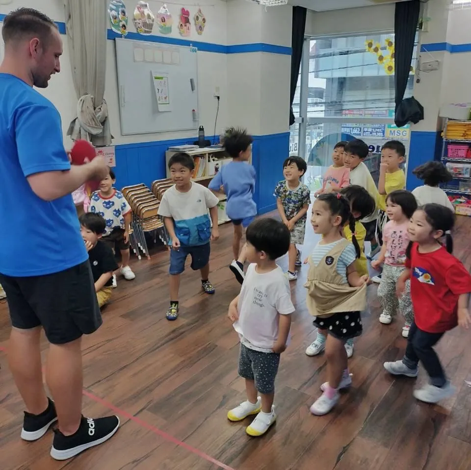 Summer program 