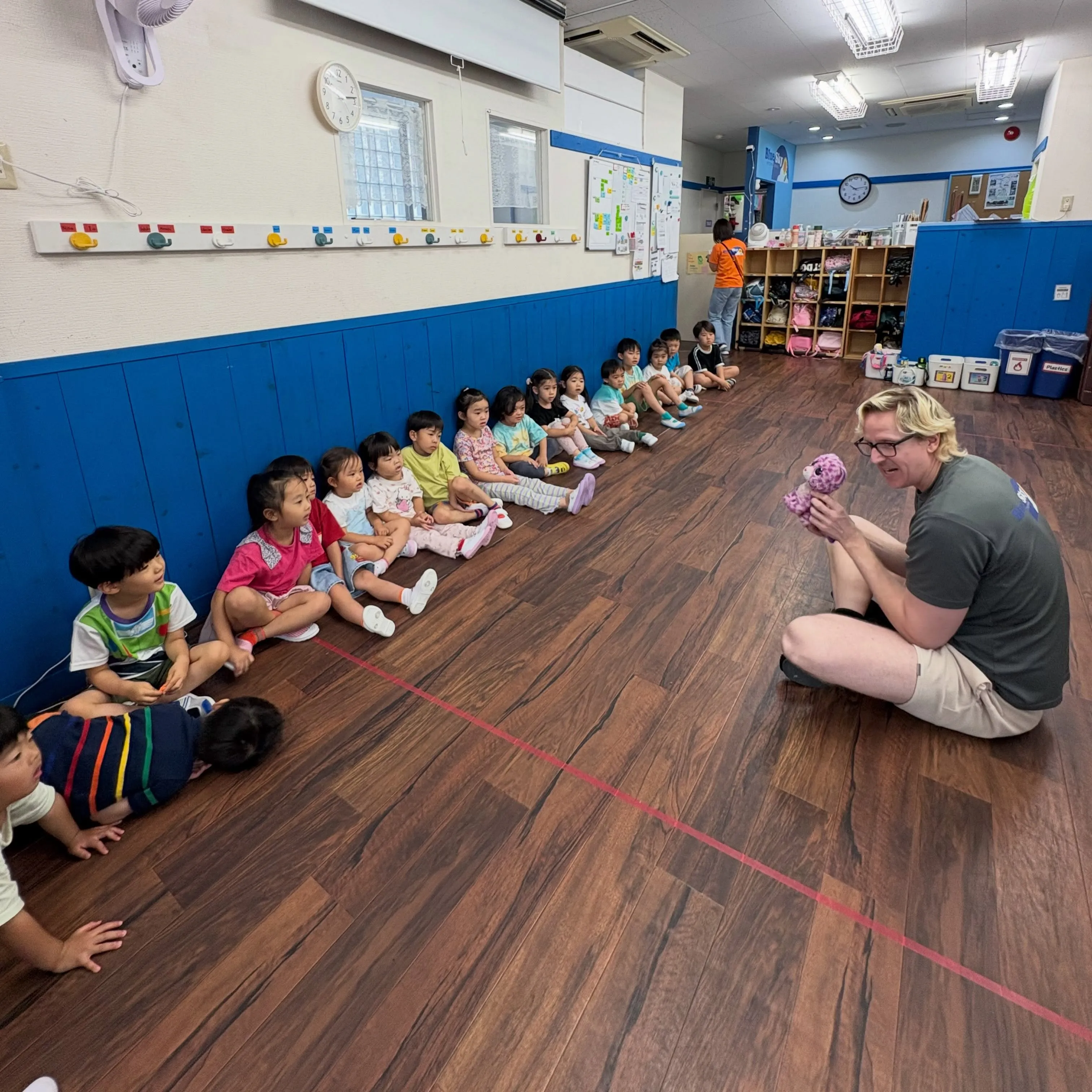 Summer program 