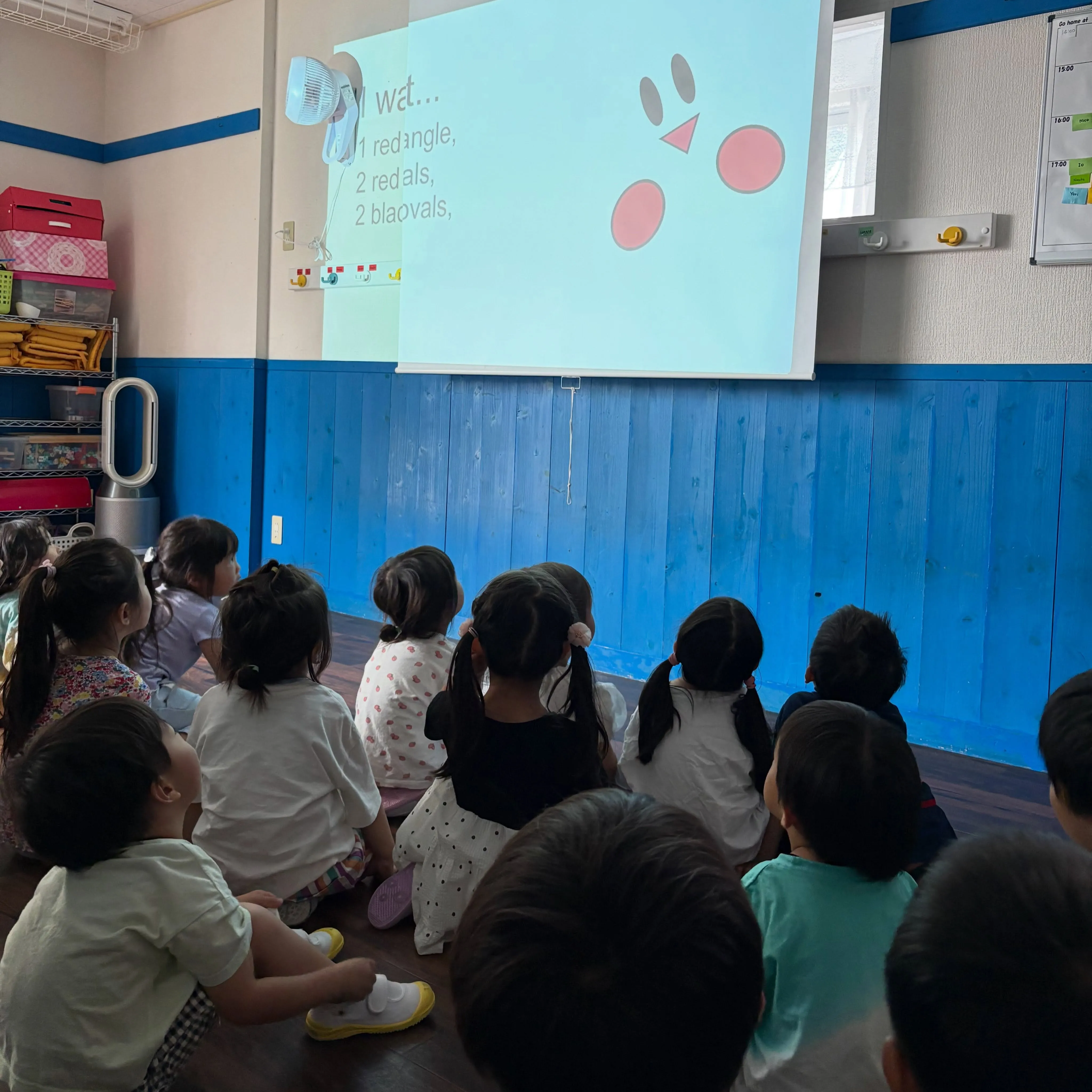 Summer program 