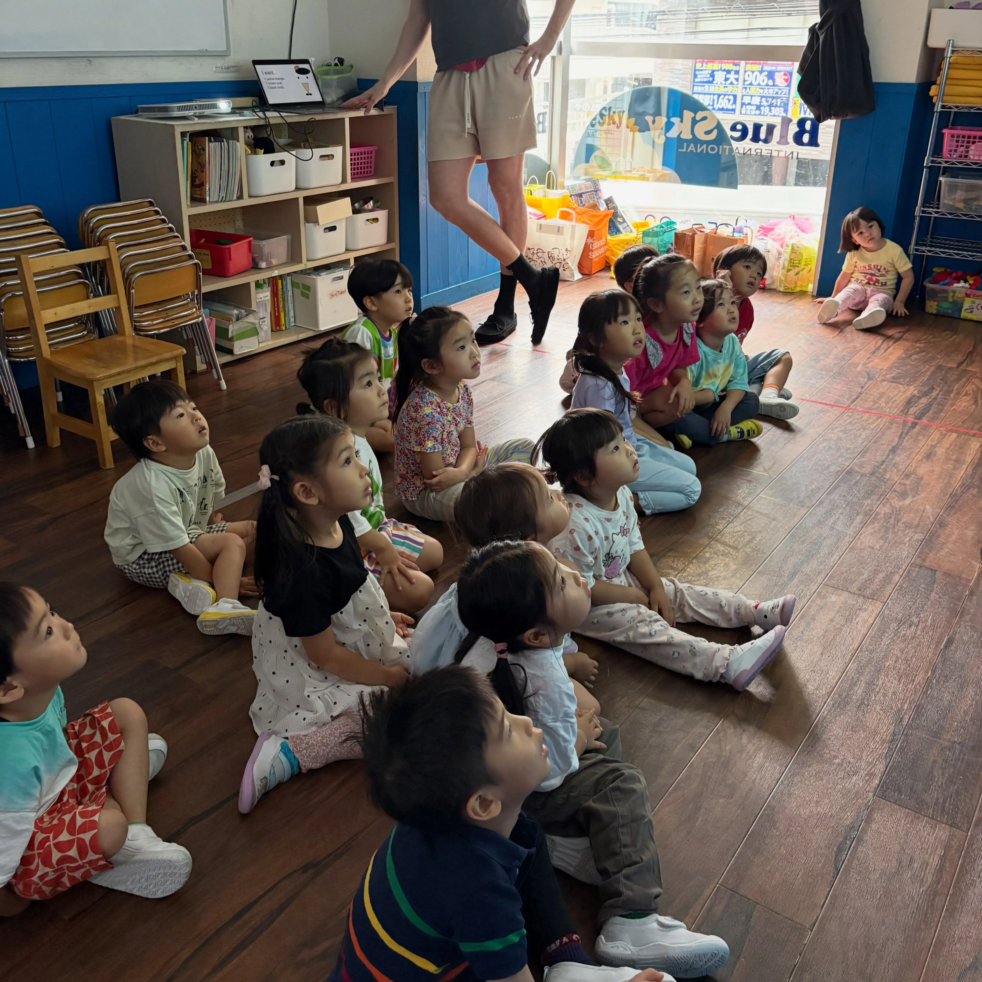 Summer program 