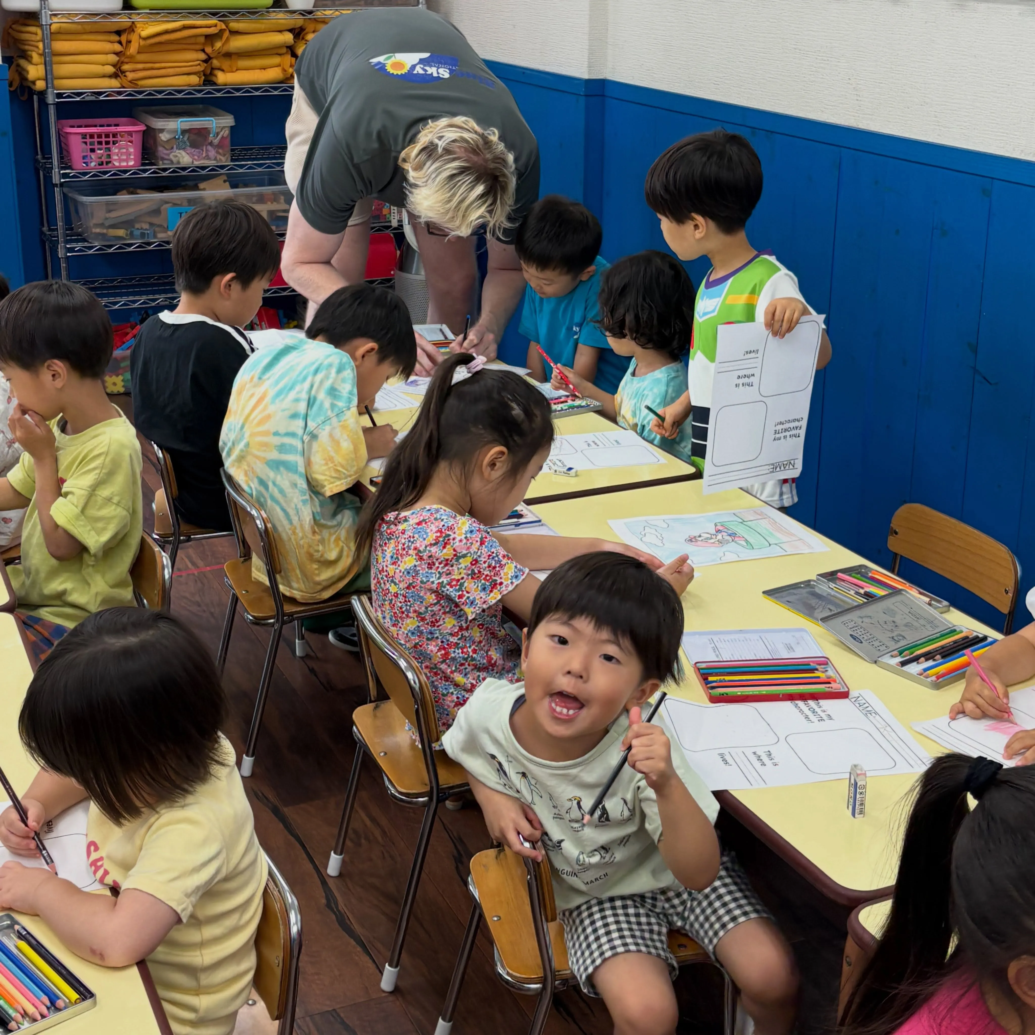 Summer program 