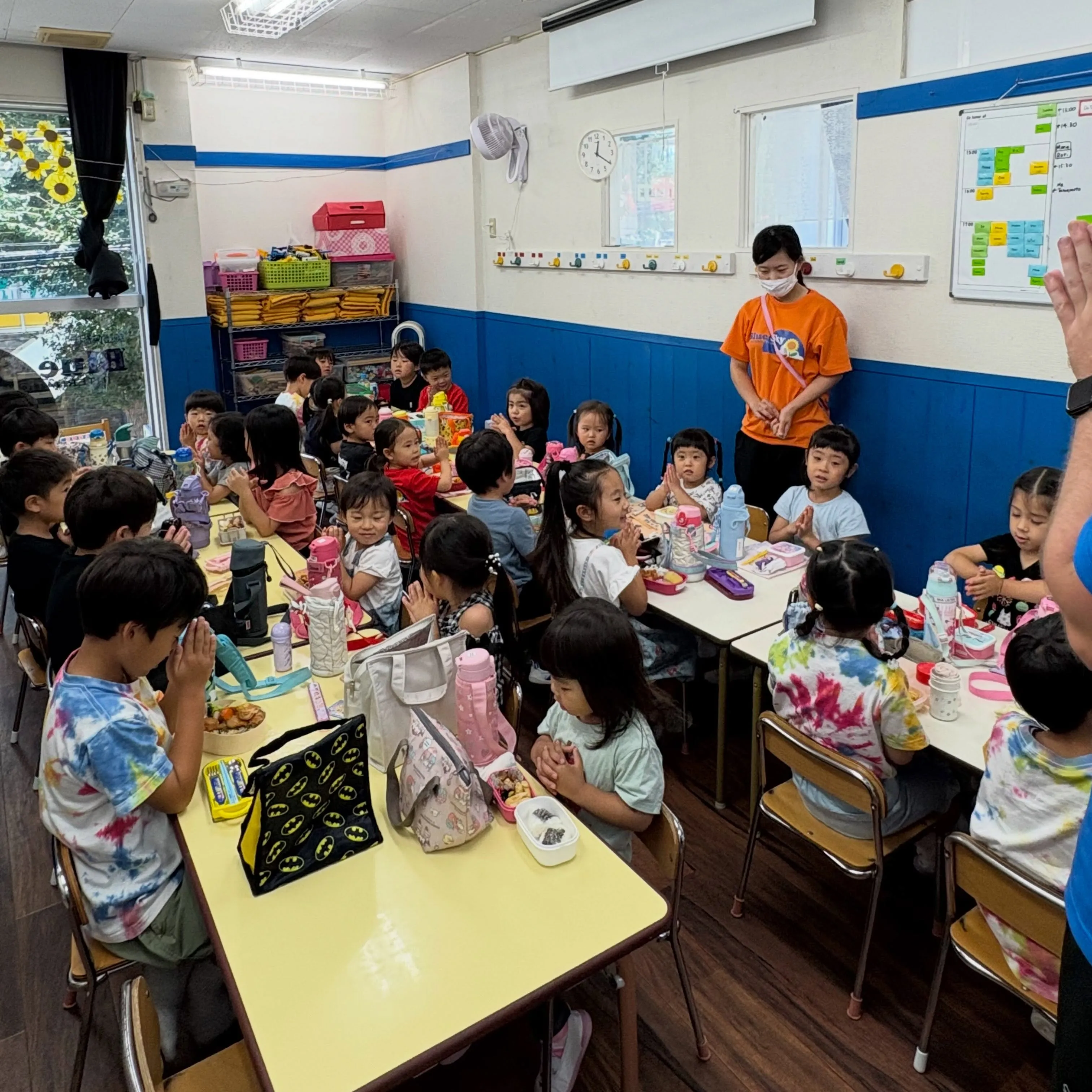 Summer program 