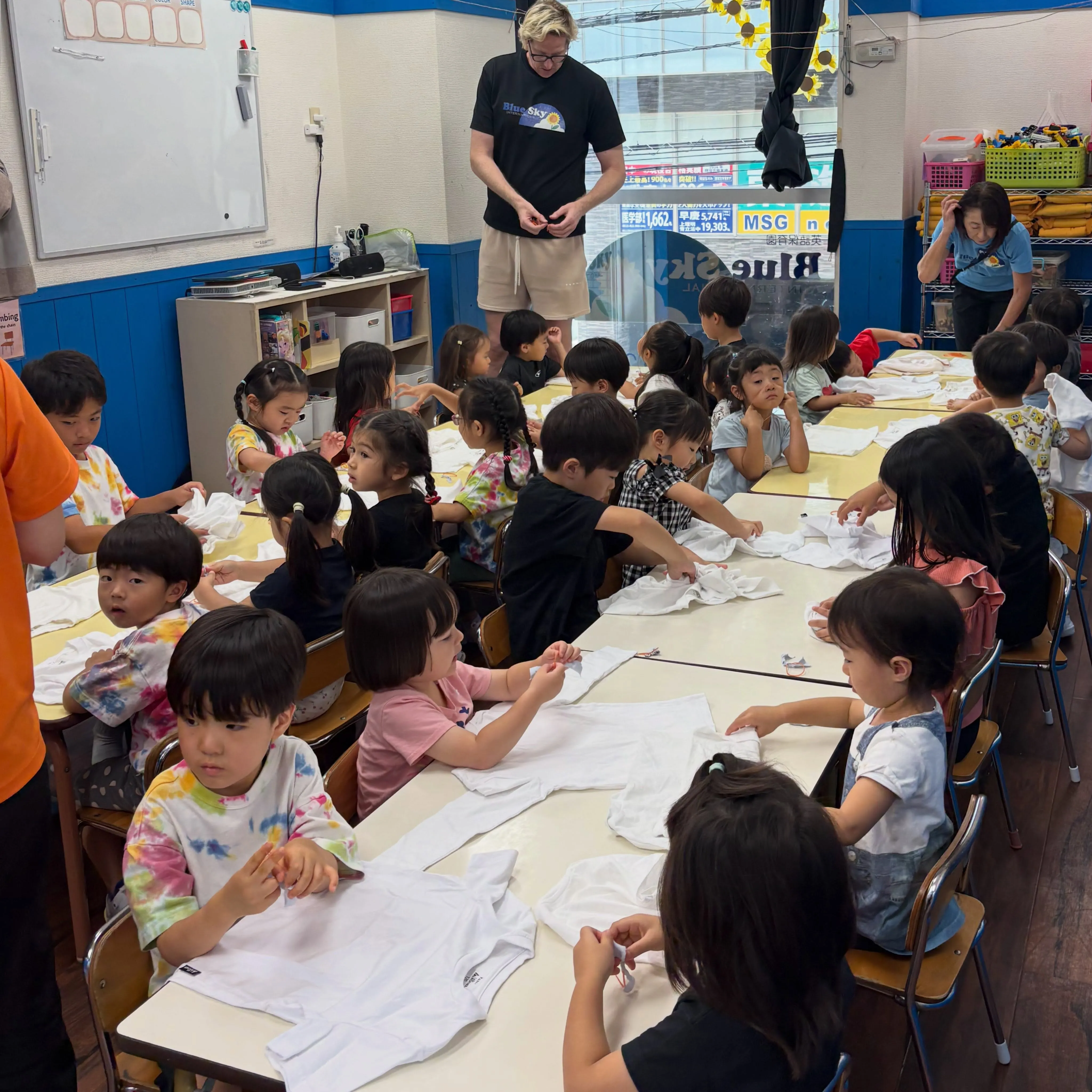 Summer program 