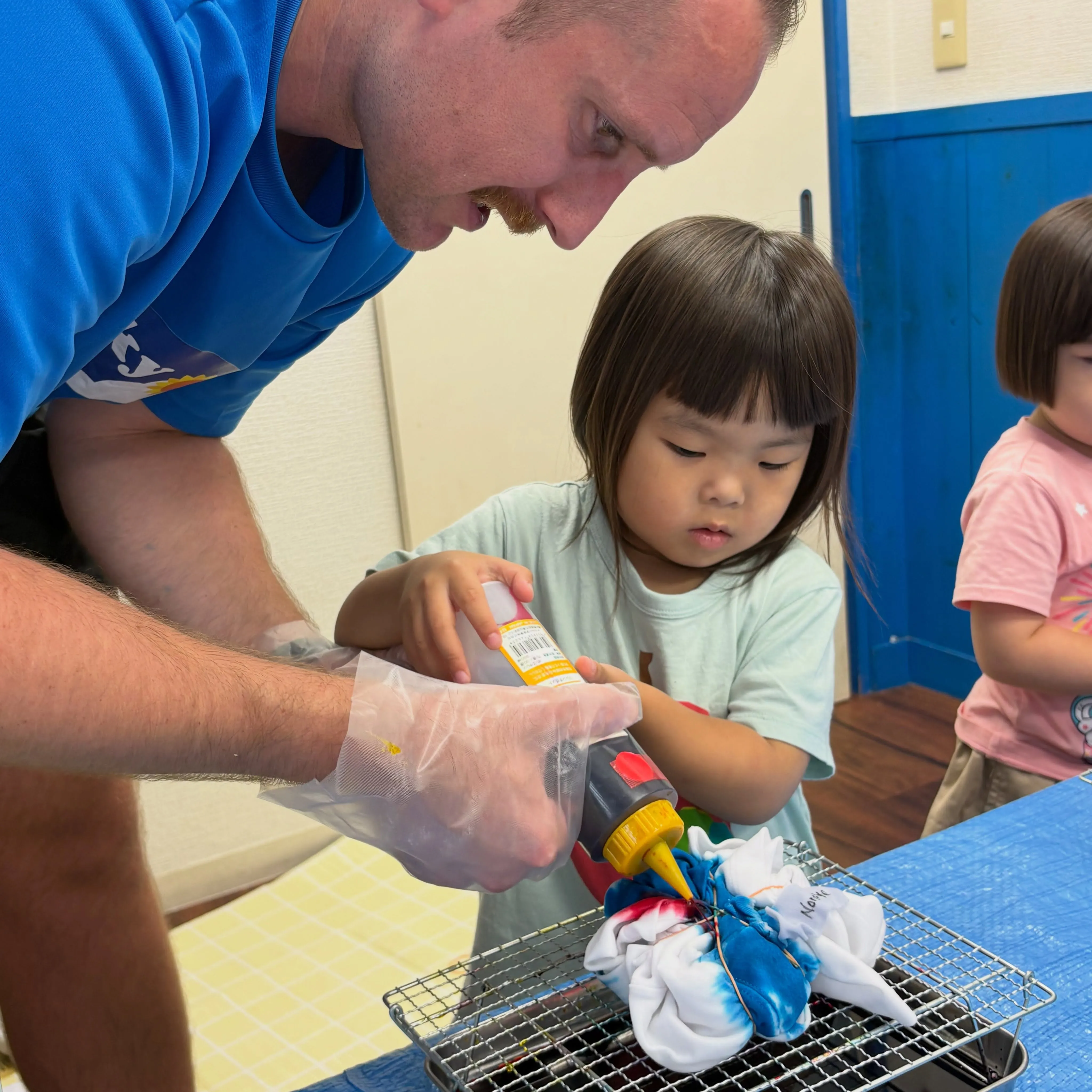 Summer program 