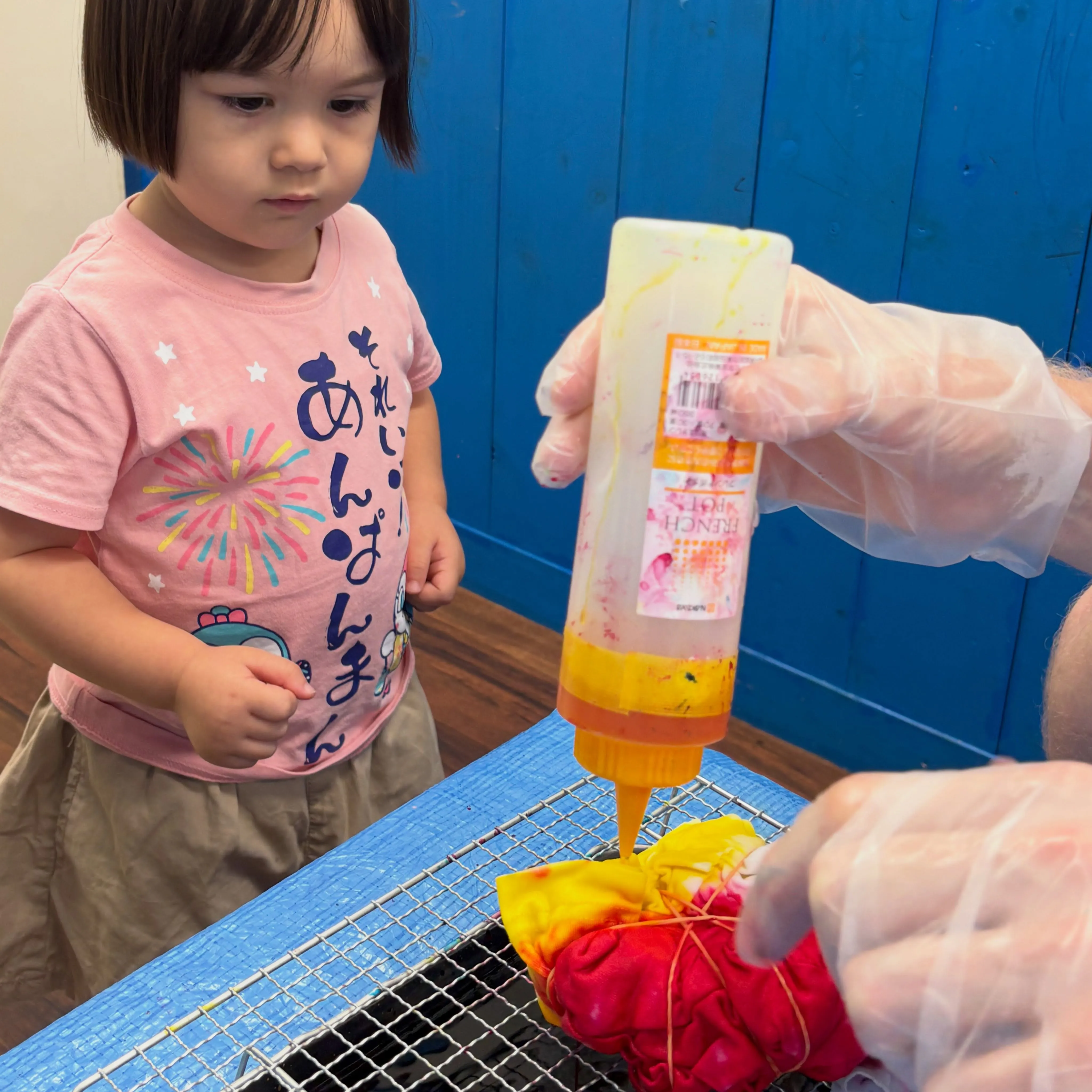 Summer program 