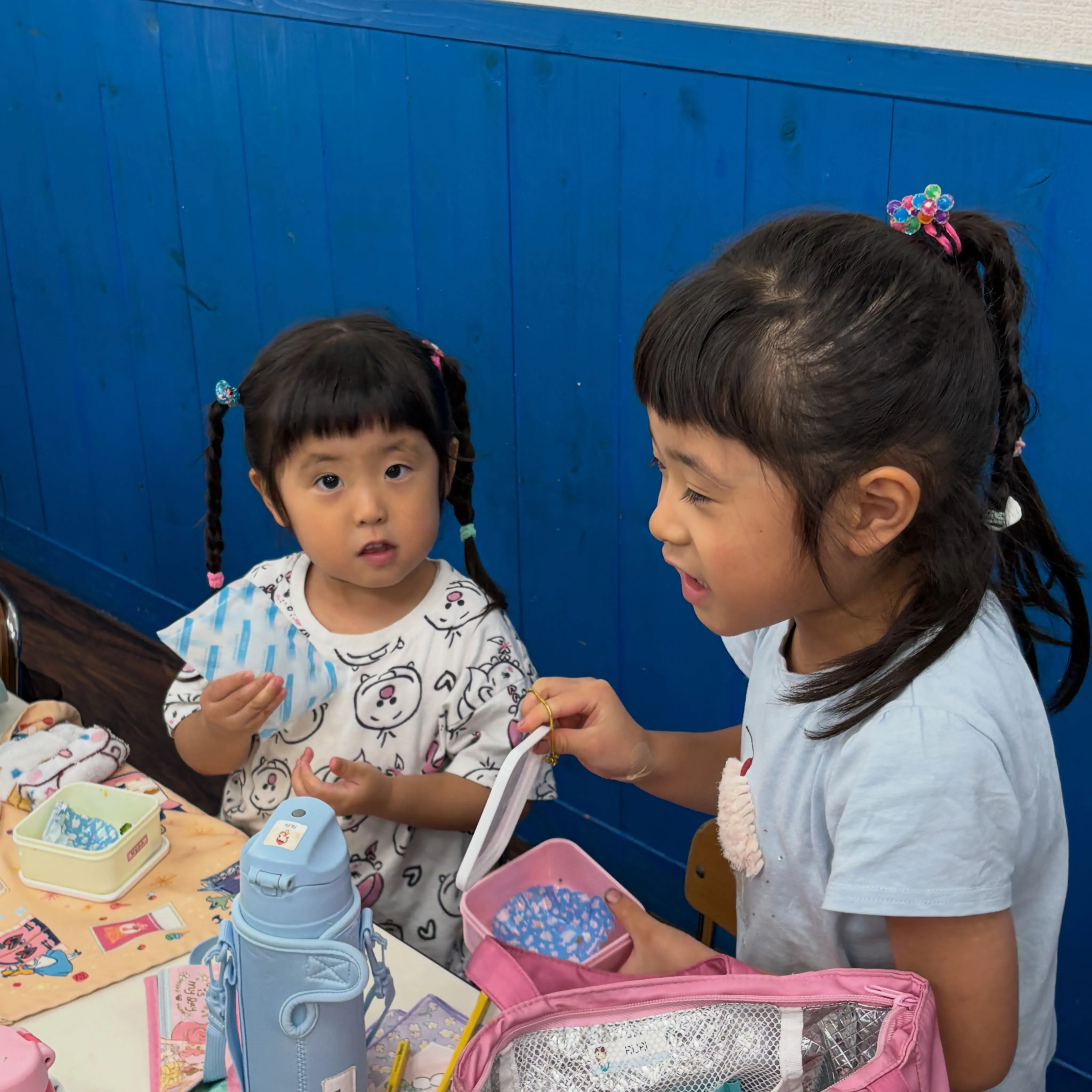 Summer program 