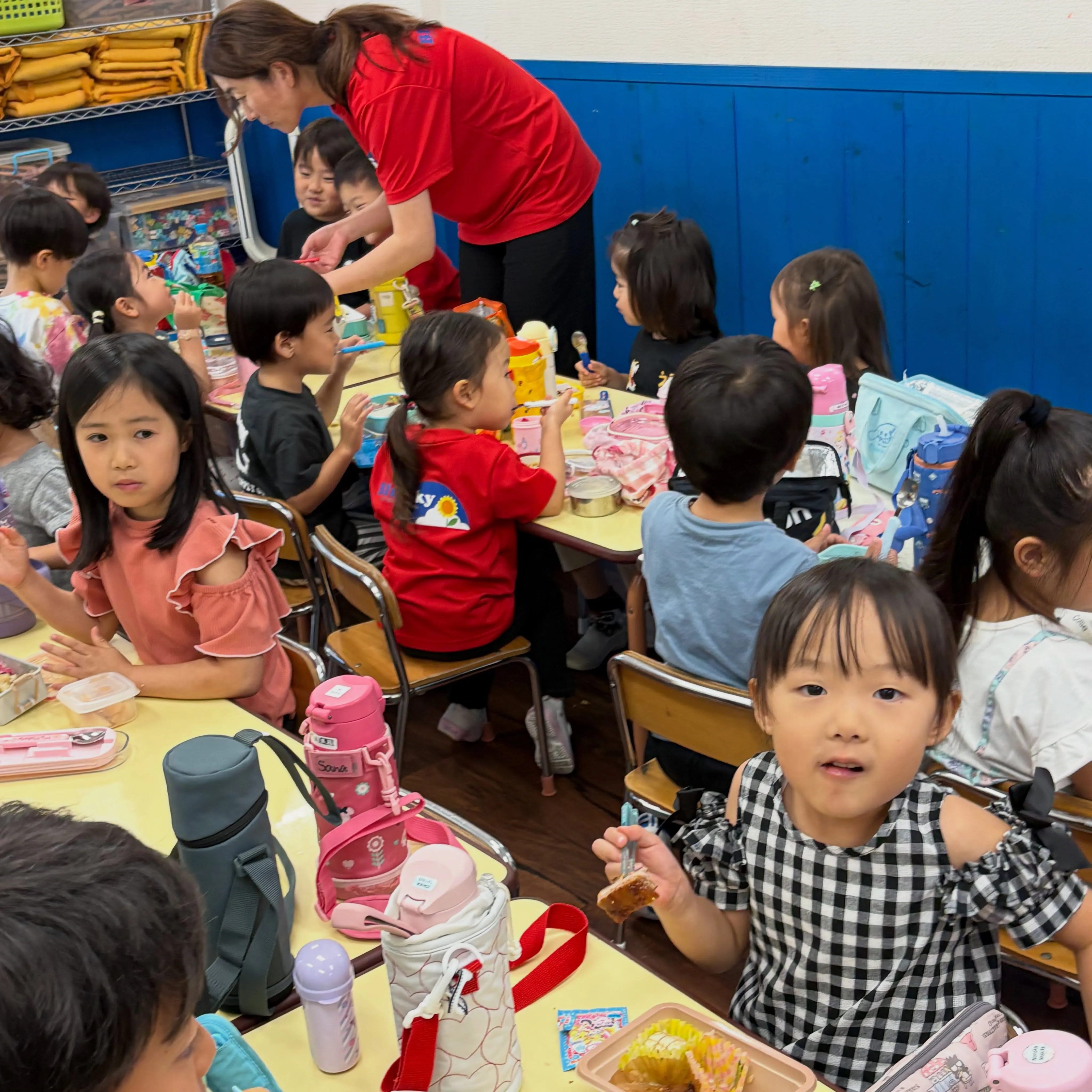 Summer program 