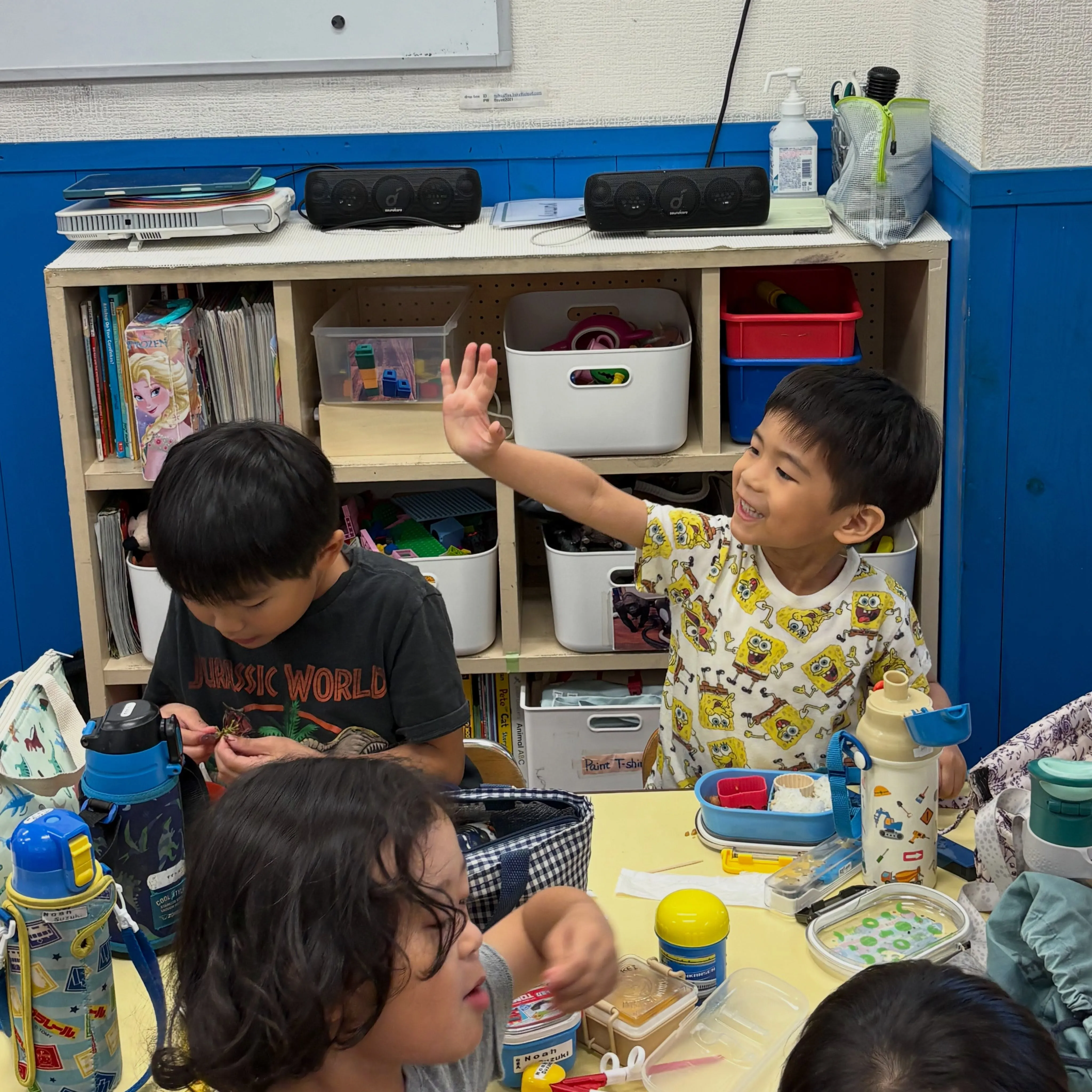 Summer program 