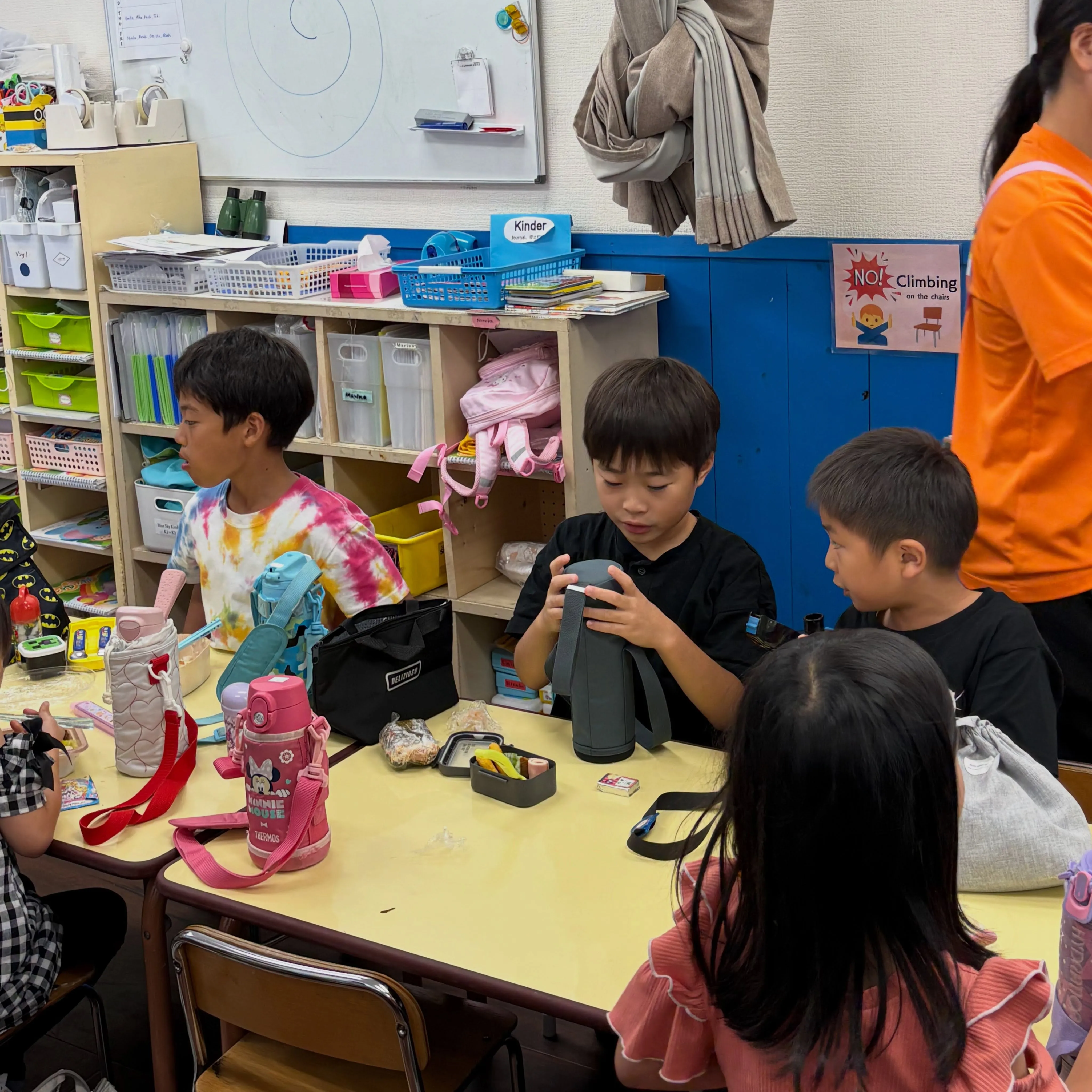Summer program 