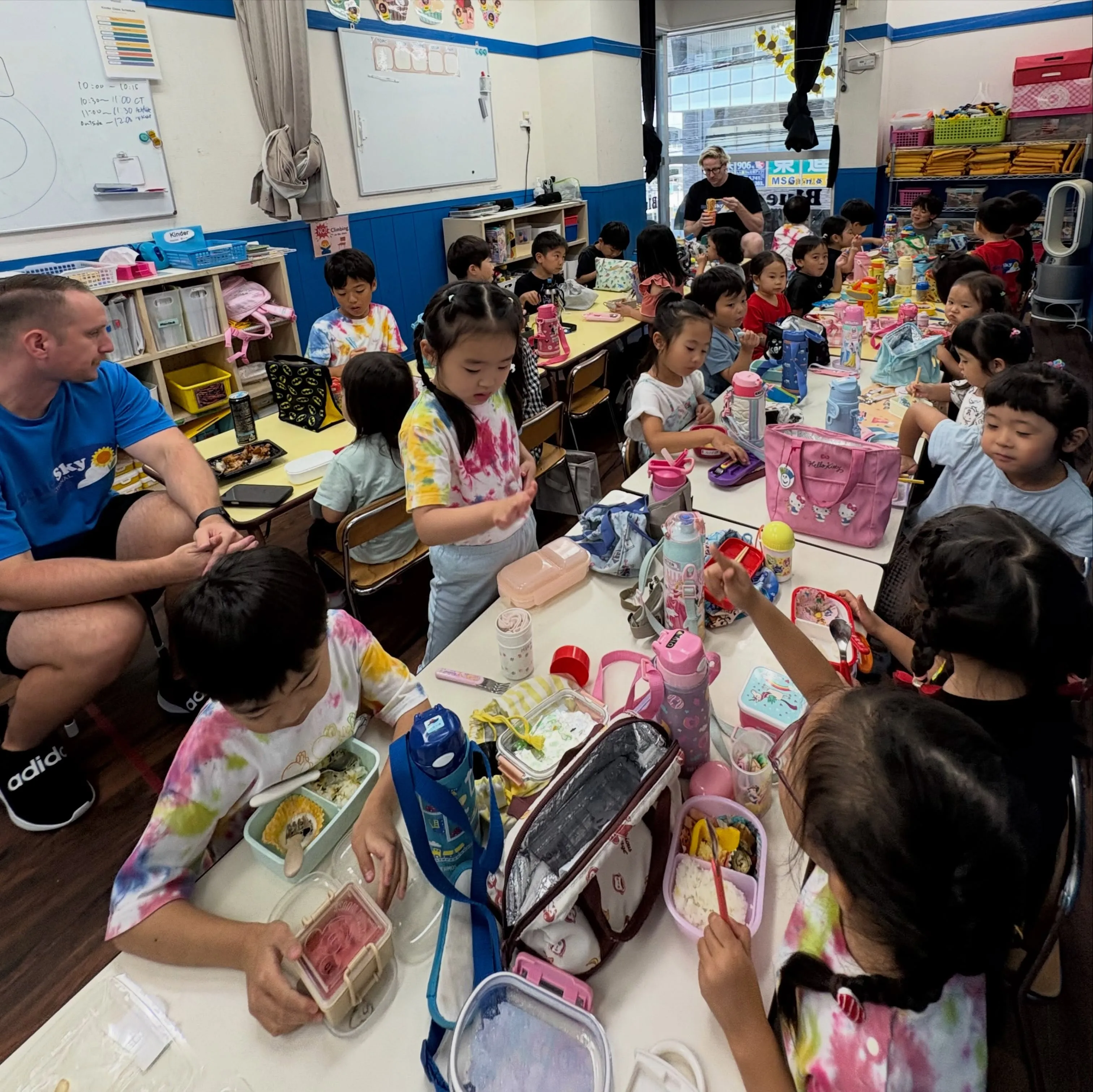 Summer program 