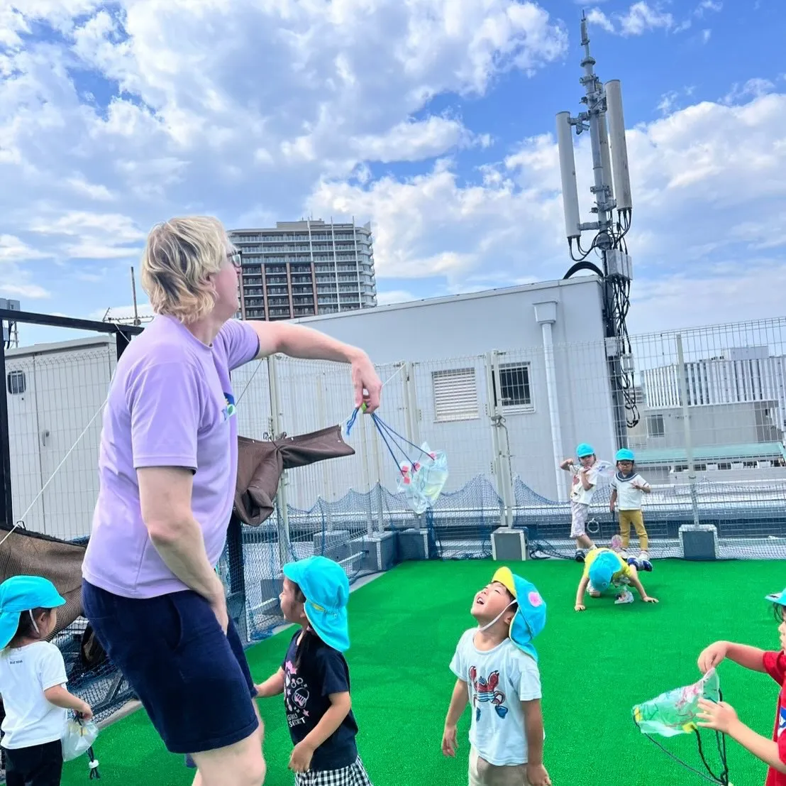Summer program 