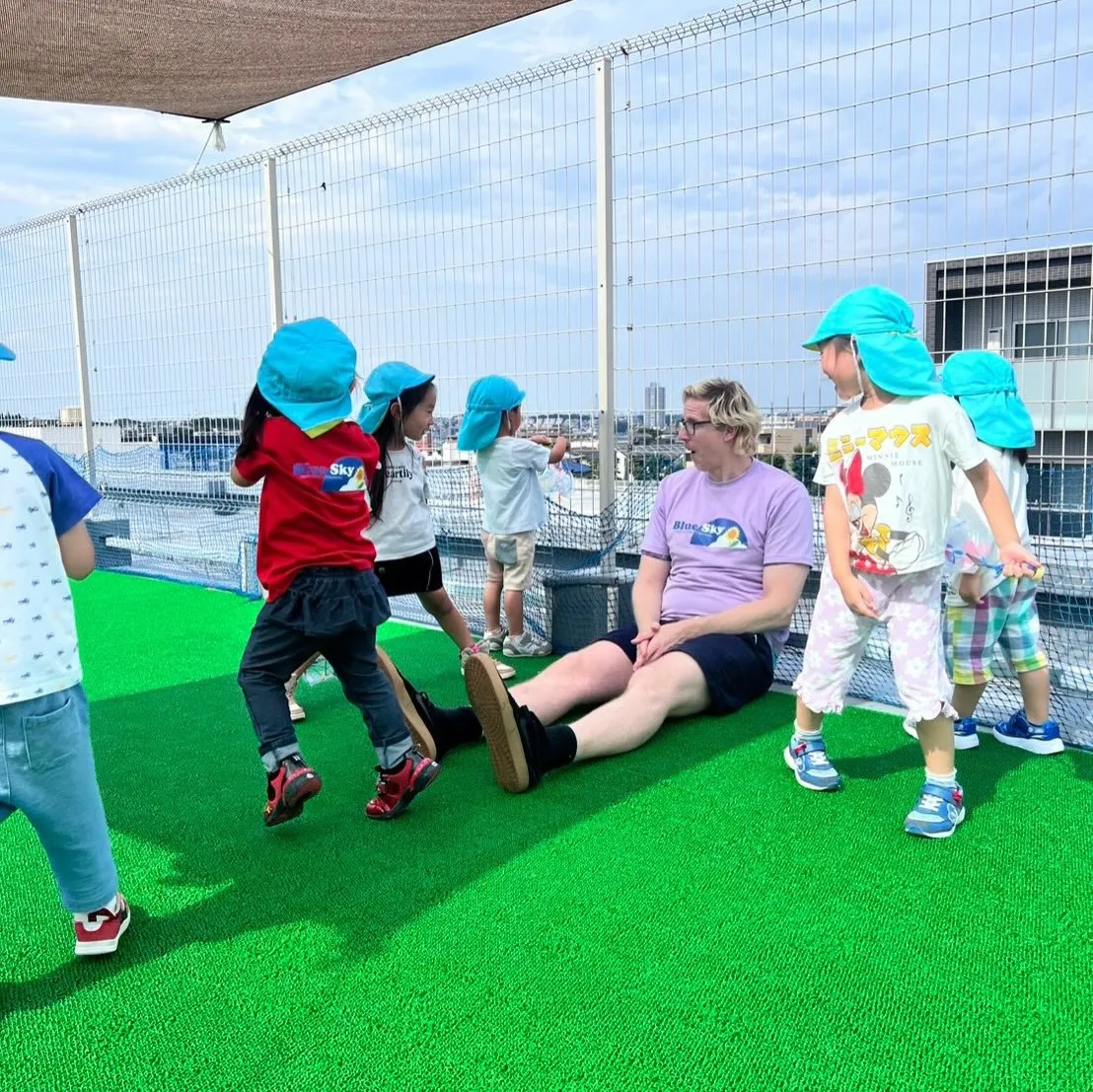 Summer program 