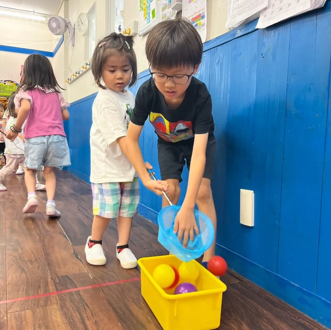Summer program 