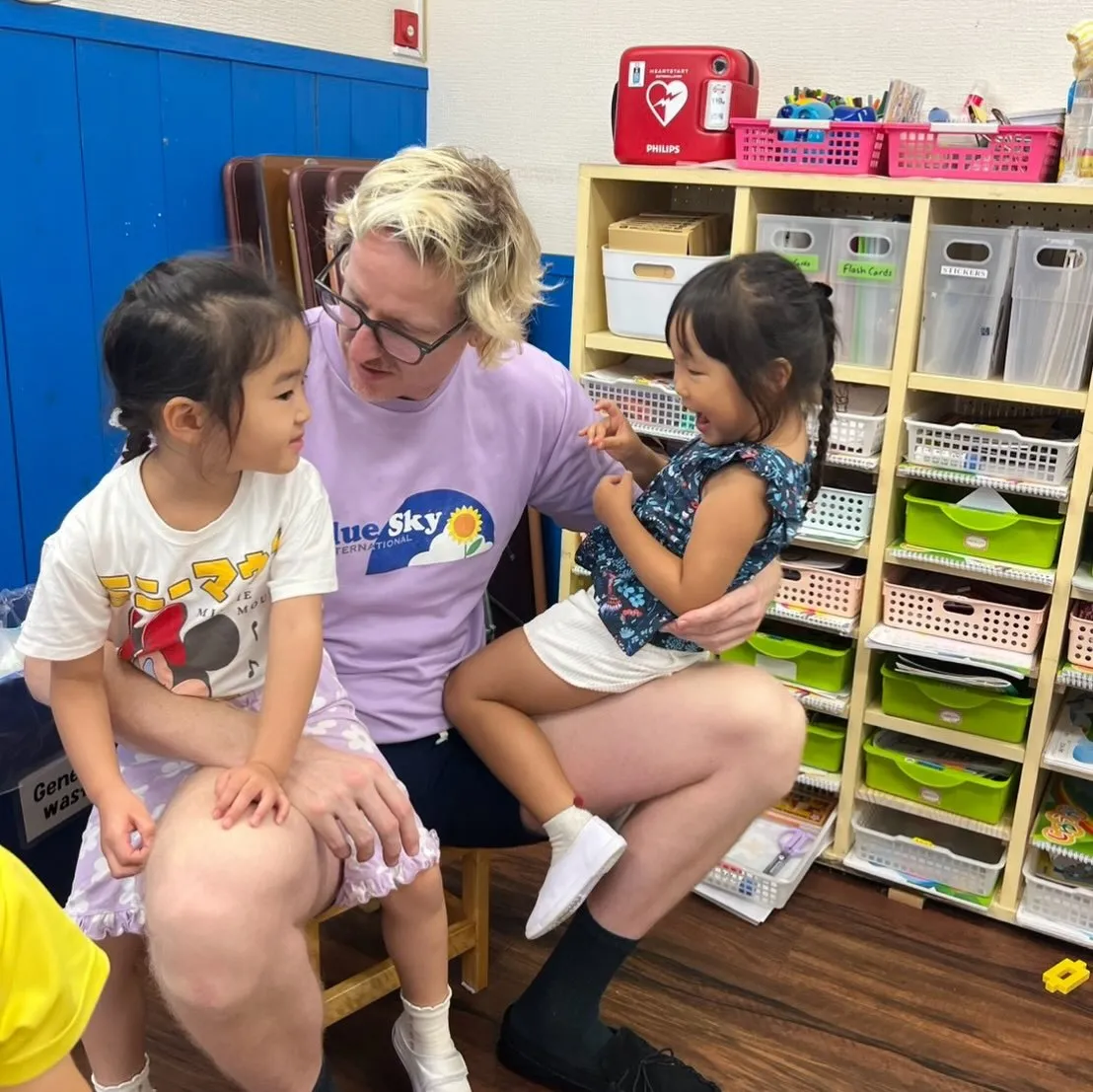 Summer program 