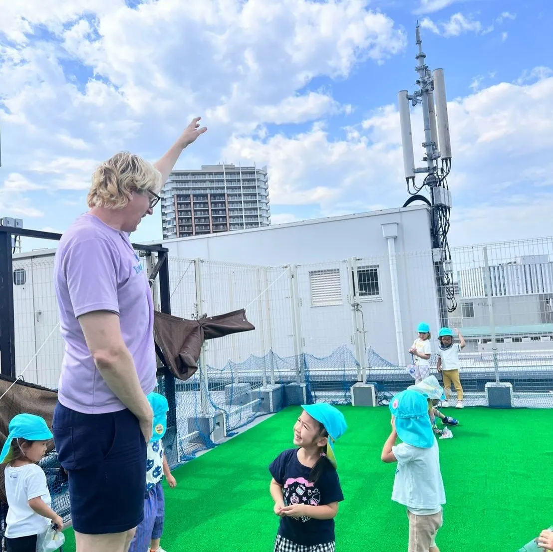 Summer program 