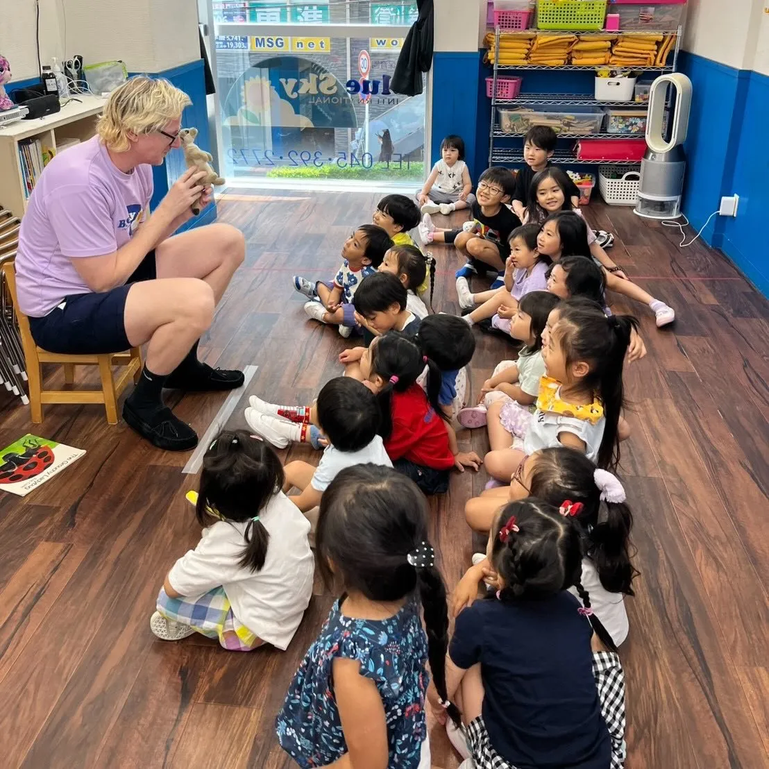 Summer program 