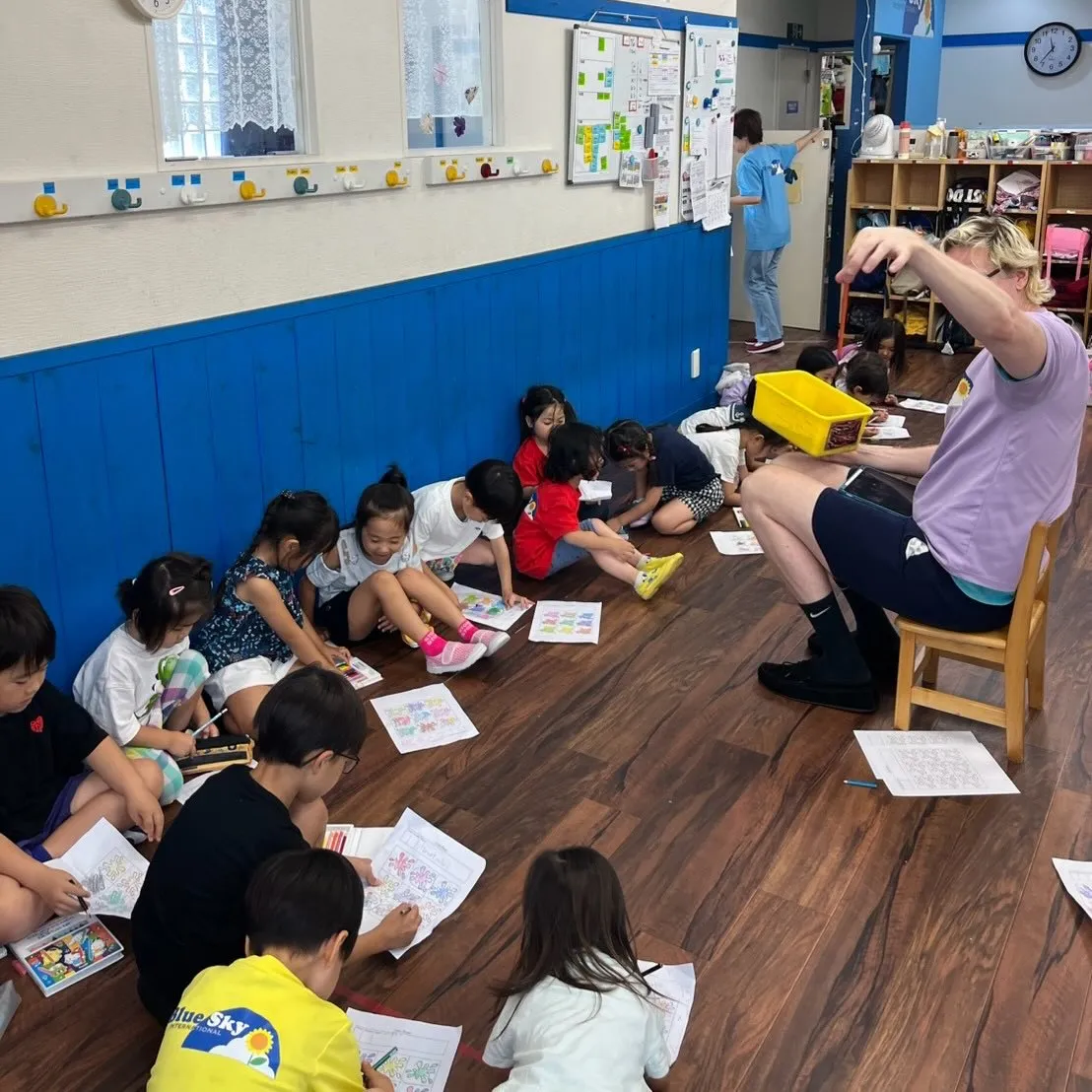 Summer program 