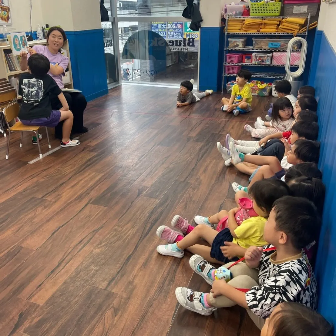 Kinder class 