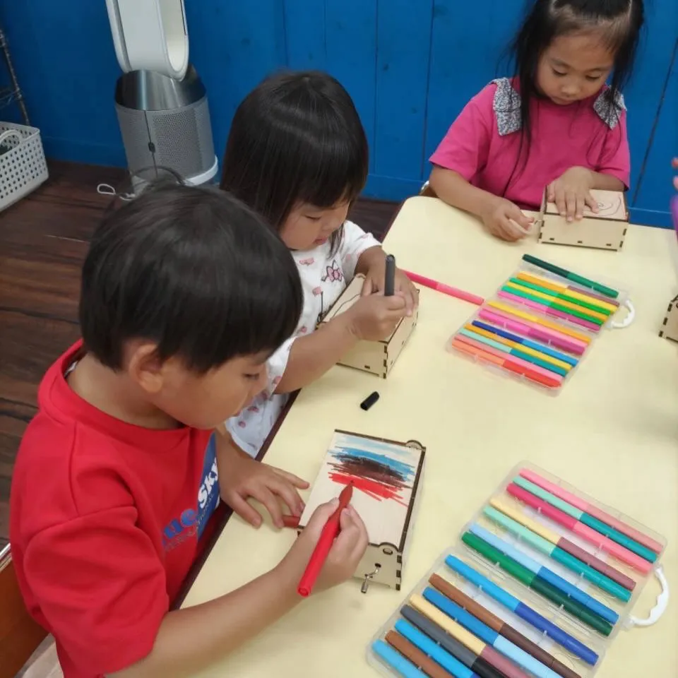 Kinder class 