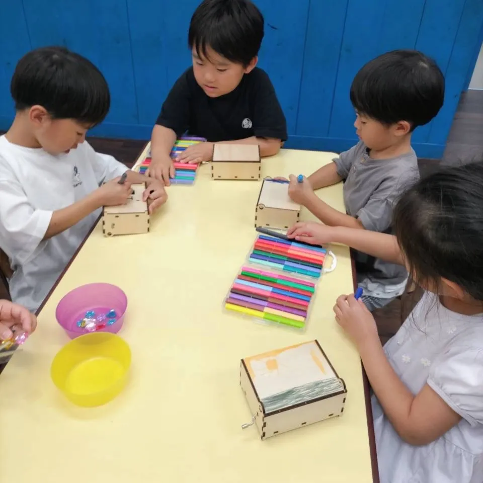 Kinder class 