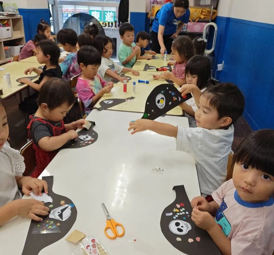 Combined Kinder and Toddler cl...